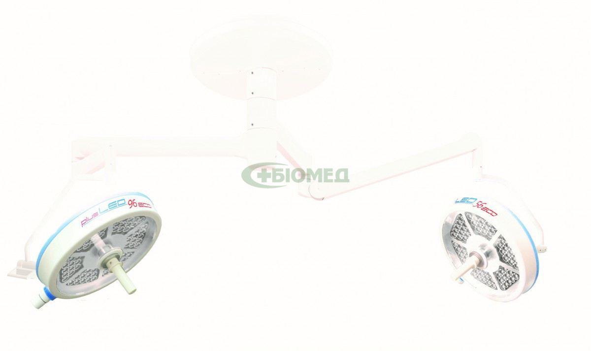 Світильник операційний Klaromed plusLED 56/56 ECO