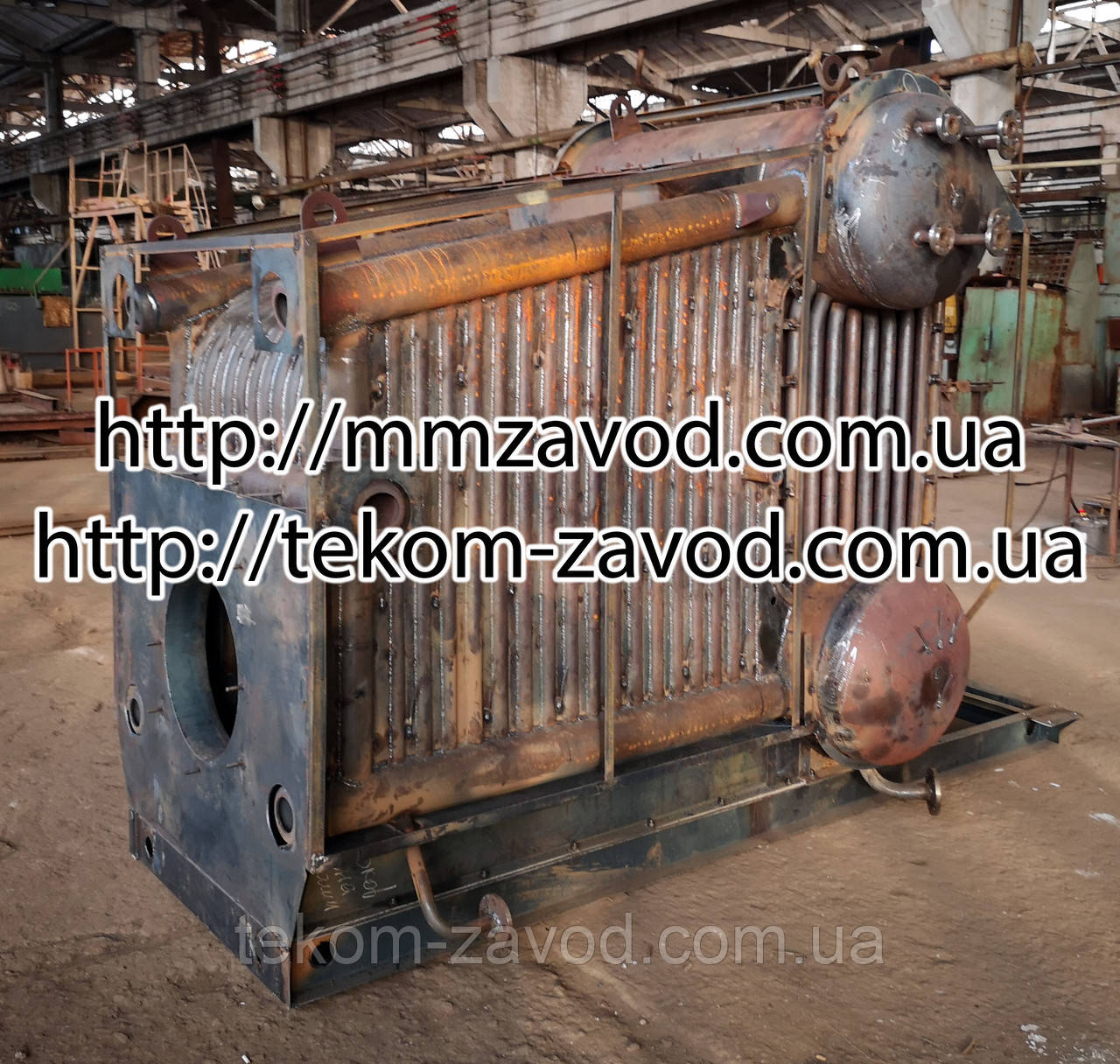 Трубна частина парового котла Е-1,0-0,9