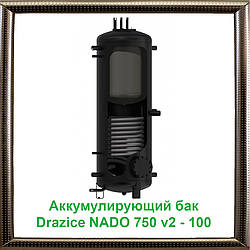 Акумулюючий бак Drazice NADO 750 v2 - 100