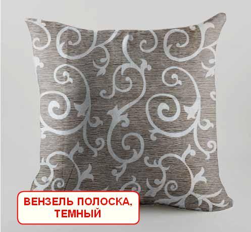 Наволочка бязь 50х50 см, принт: Вензель полоска темний