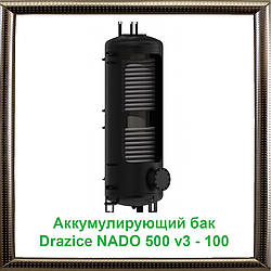 Акумулюючий бак Drazice NADO 500 v3 - 100