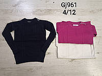 Свитер для девочек оптом, Nice Wear, 4-12 лет, aрт. GJ961