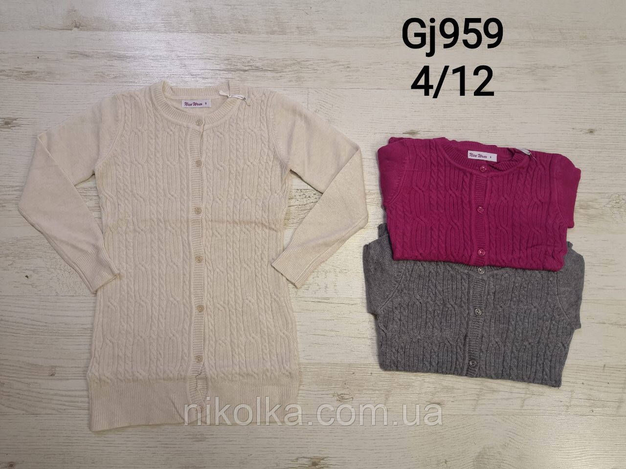 Подовжений светр для дівчаток оптом, Nice Wear, 4-12 років, арт. GJ959, фото 1