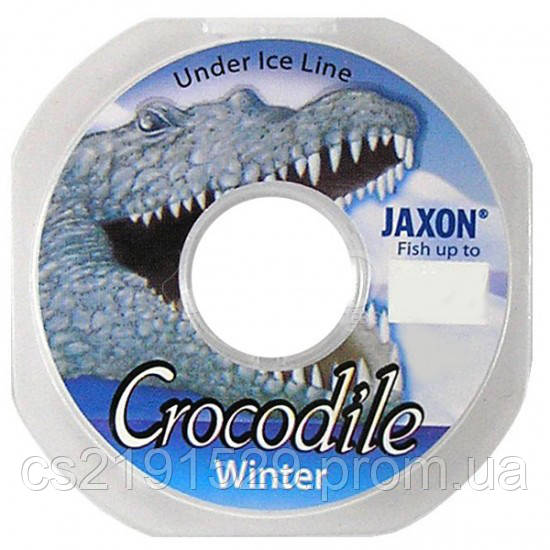Волосінь Jaxon Crocodile Winter 50м 0,20 мм