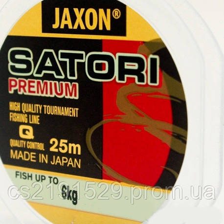 Волосінь Jaxon Satori Premium 25м 0,20 мм