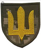 Нарукавний знак Сухопутних військ ЗСУ (піксель мм14)