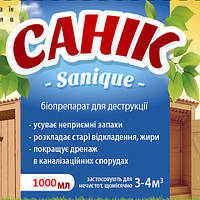 Санік SANIQUE біопрепарат для переробки органічних відходів та їх компостування, флакон 1000 мл на 14 м3