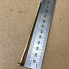 Гвинт по дереву 5.0х120 потайний універсальний з частковою різьбою і жовтим цинком, фото 5