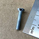 Гвинт DIN 965 з потайною головкою М 4х20 мм. Оцинкований, фото 2