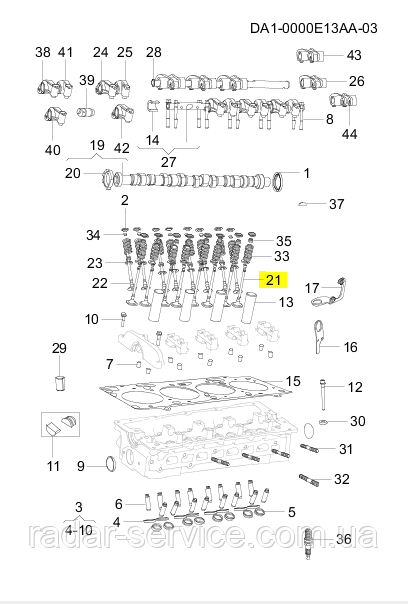 Клапан впускной чери Форза A13 Forza, 477f-1007011ba - фото 8 - id-p741151283