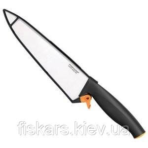 Великий кухарський ніж Fiskars Functional Form з чохлом 20 см (1014197)