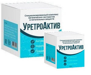 UretroActive – натуральний засіб на основі екстрактів