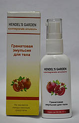 Гранатова емульсія – натуральний догляд для шкіри