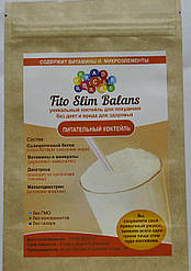 Fito Slim – фітонапій для активного метаболізму