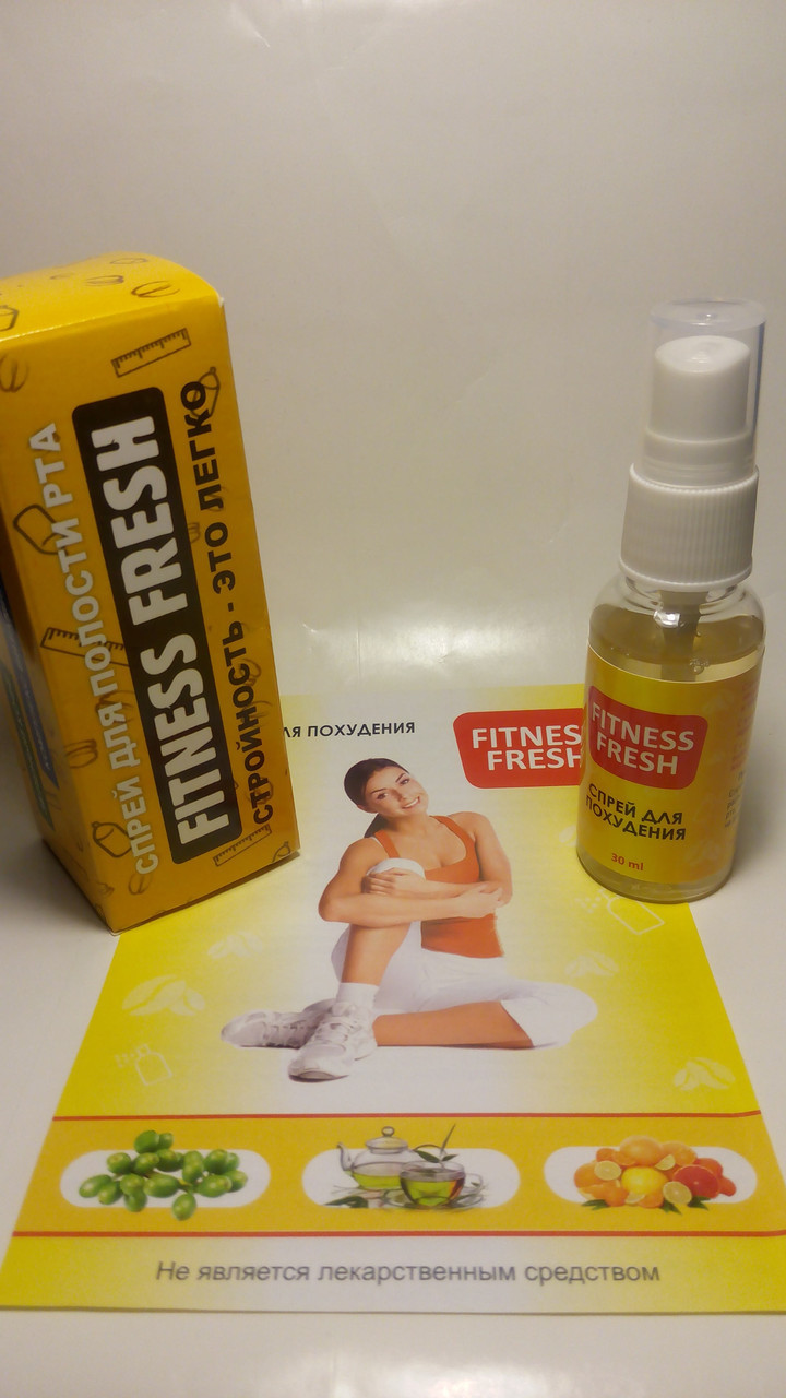 Sprej Fitness Fresh – освіжаючий фітнес-спрей для тонусу шкіри