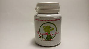 Boom Body Gum – жувальна гумка з екстрактами для активних людей