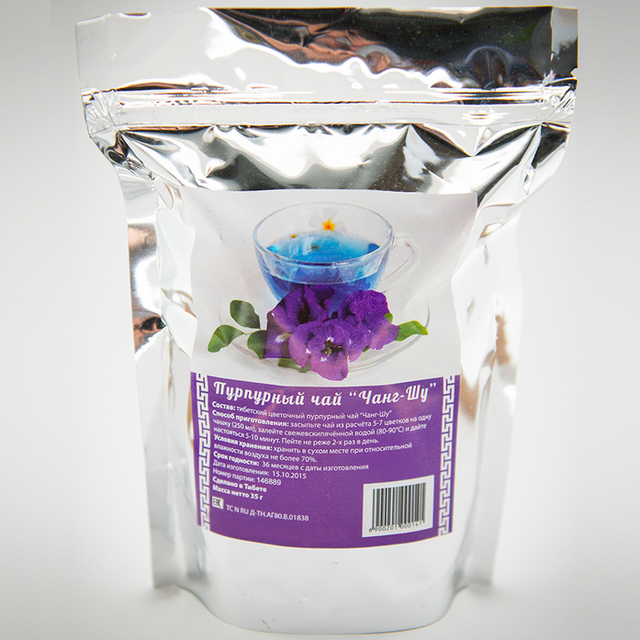 Пурпурный чай Чанг-Шу - натуральное средство для похудения - фото 3 - id-p1020515515