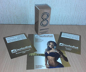 InstaDiet – активна формула для контролю ваги