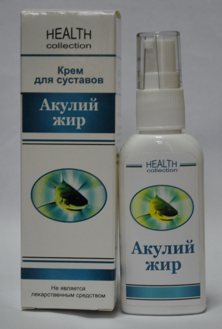 Акулячий жир - Спрей для суглобів від HEALTH collection