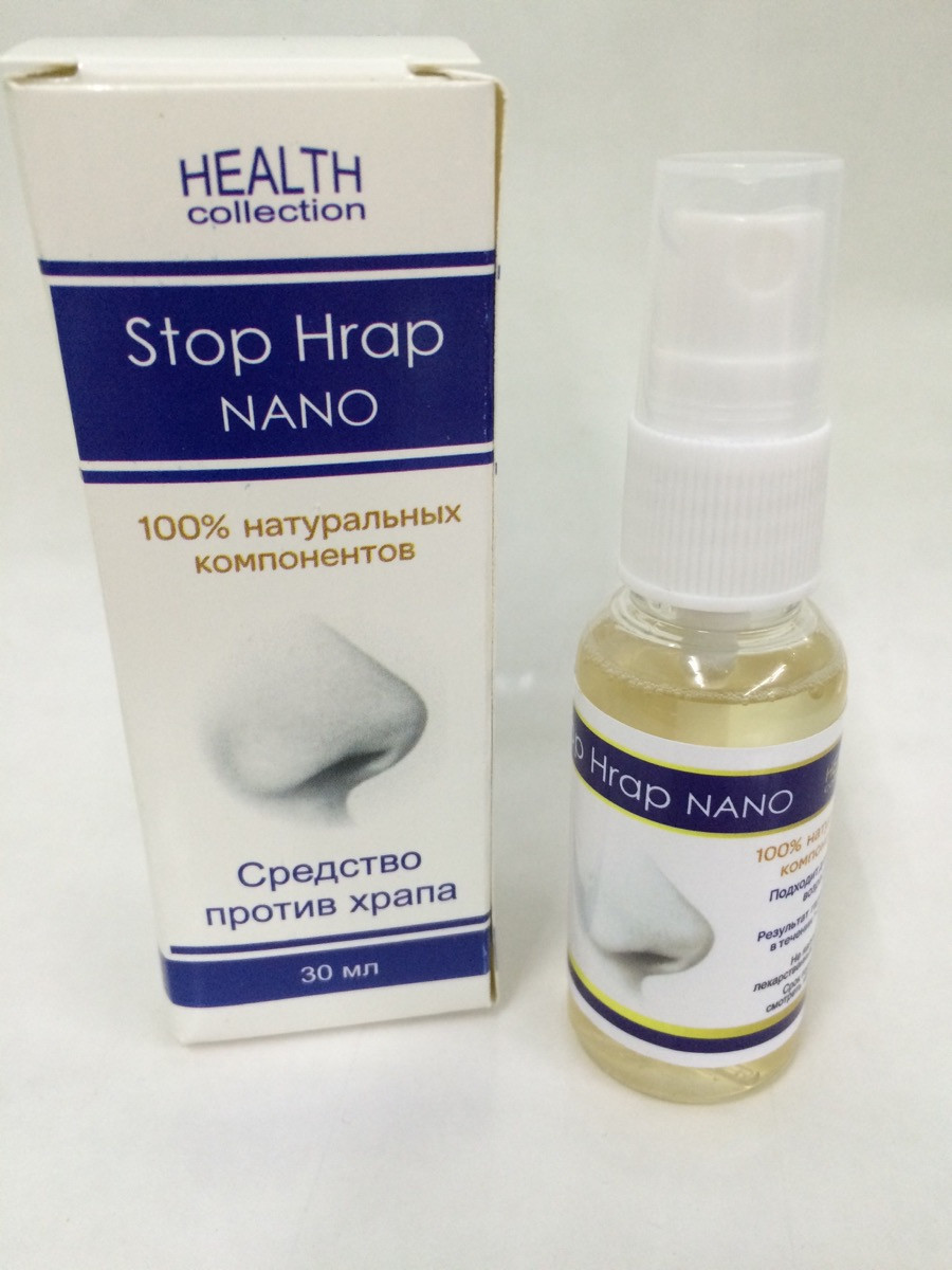 Stop Hrap Nano - Спрей от храпа (Стоп Храп Нано) - фото 1 - id-p1020515530