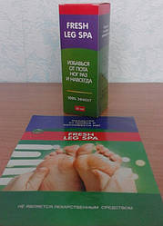 Fresh Leg Spa – крем для догляду за шкірою