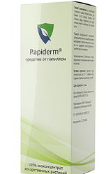 Papidermin – косметична рідина