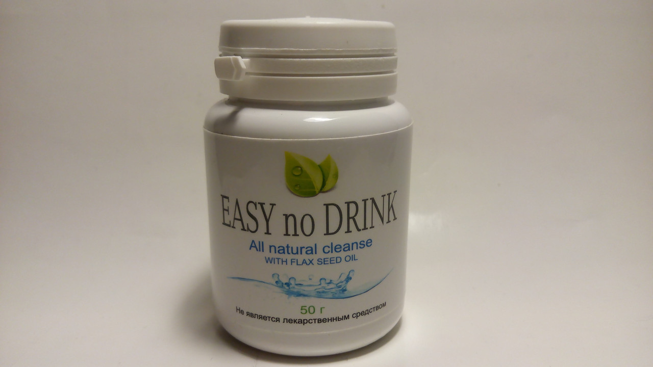 Easy No Drink – засіб на основі натуральних компонентів
