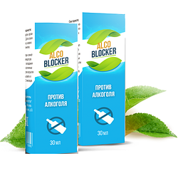 Алко Блокер (Alco Blocker) – краплі на основі рослинних екстрактів