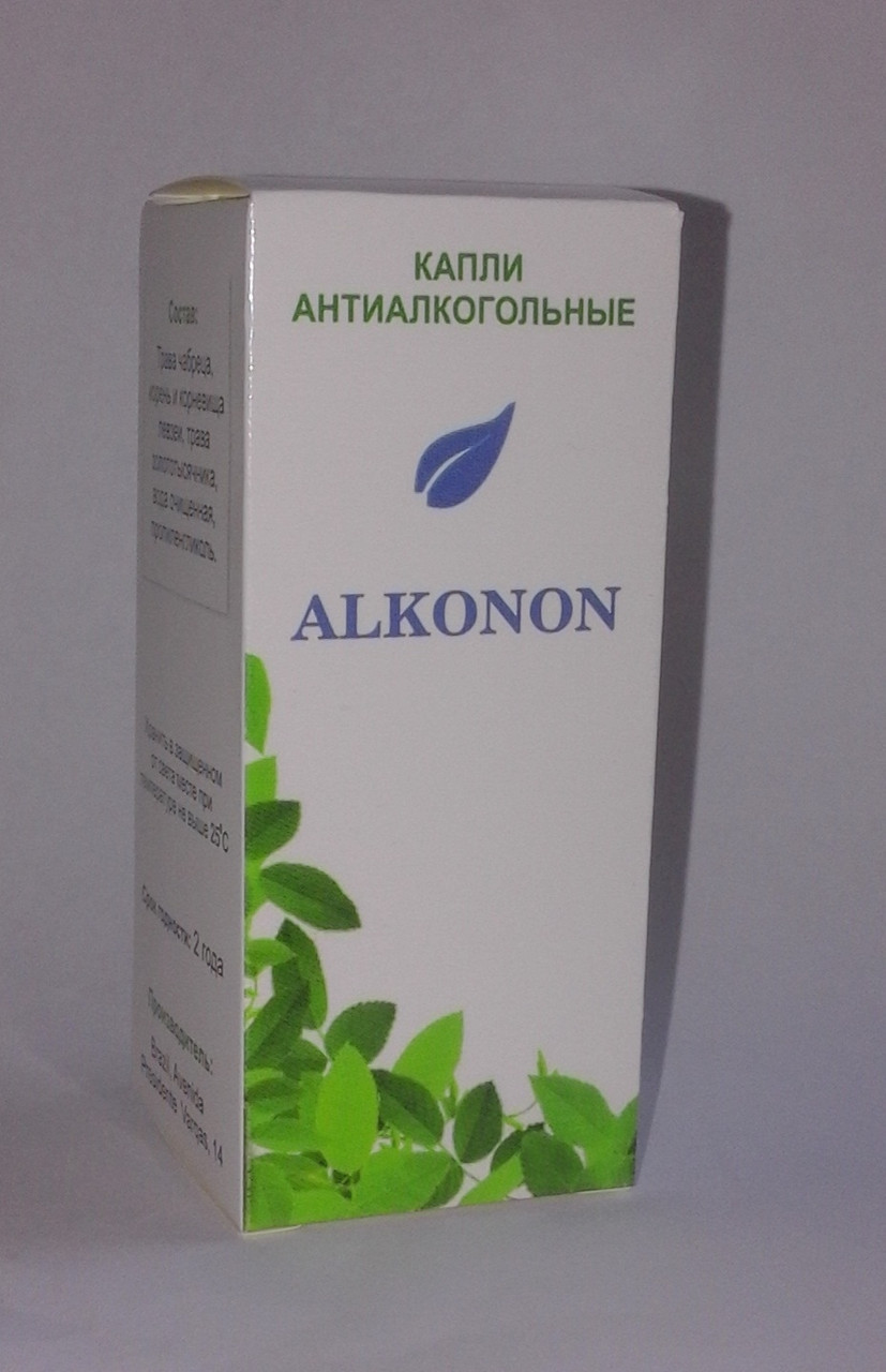 Алконон (Alkonon) – трав'яні краплі для збалансованого способу життя