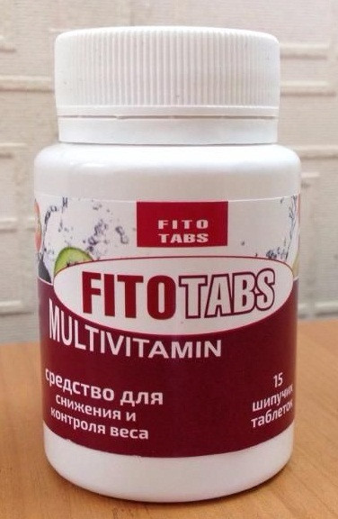 Fito Tabs Multivitamin - шипучие таблетки для снижения и контроля веса (Фито Табс) - фото 3 - id-p1020515651