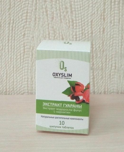 OxySlim – освіжаючий напій для щоденного тонусу