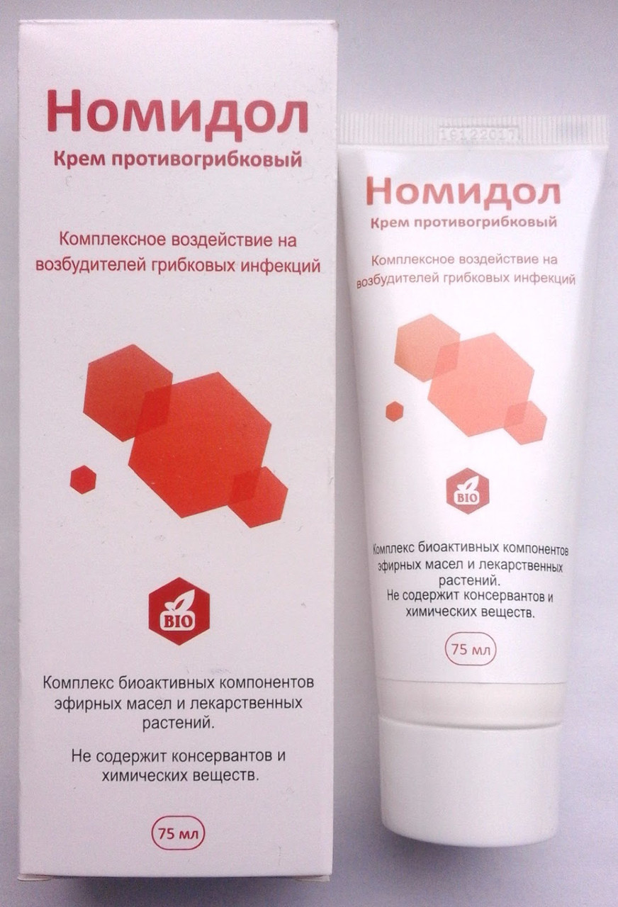 Nomidol – крем для догляду за шкірою