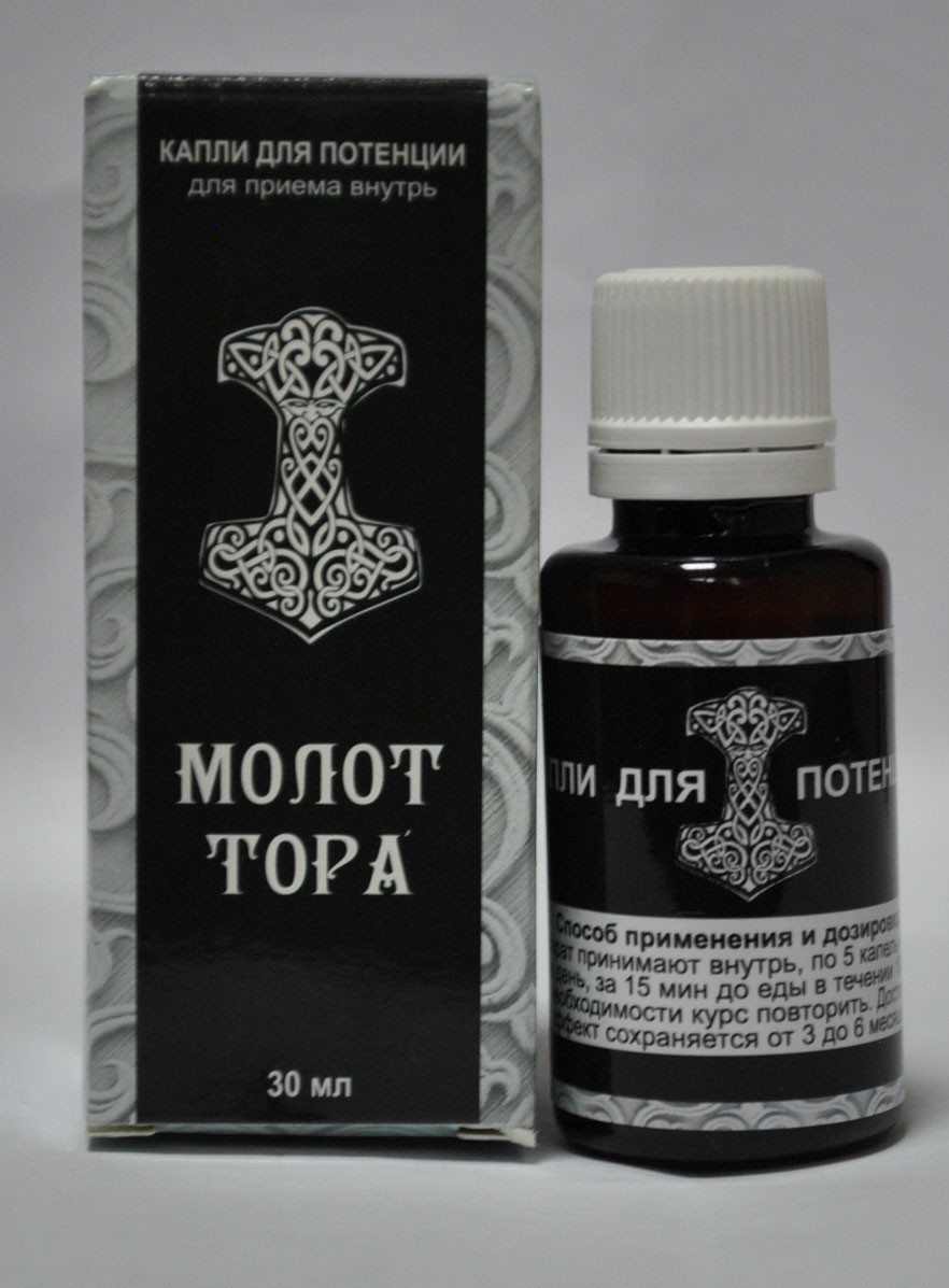 Краплі для потенції Молот Тора (оригінал), краплі молот тора, краплі молот тора купити