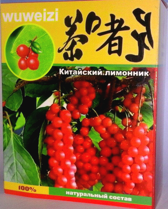 Limonnik Drink – напій з лимонником для природної енергії