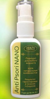 Крем для шкіри Anti Psori Nano (Анти Псори Нано) 50 мл