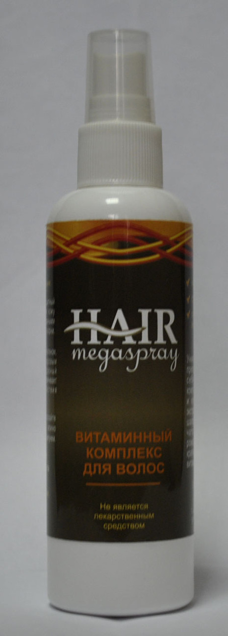 Hair Mega Spray - Вітамінний комплекс для волосся (Хаєр Мега Спрей)