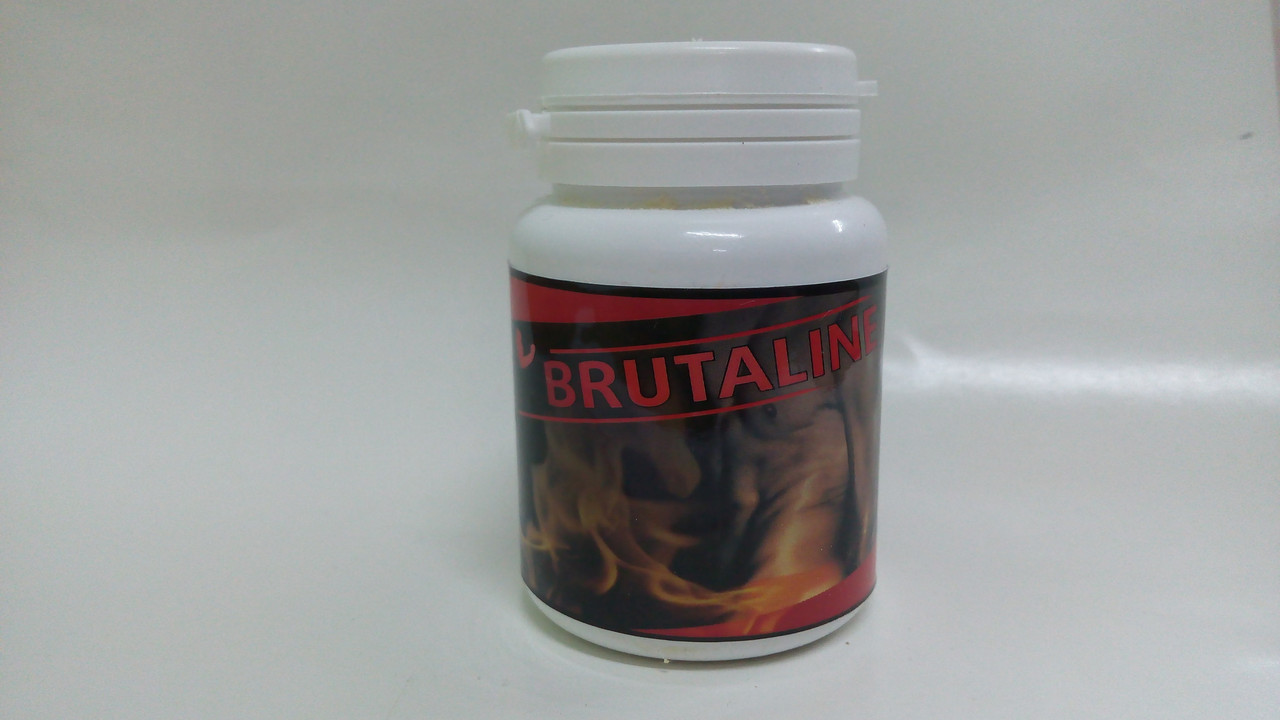Brutaline - средство для наращивания мышечной массы (Бруталин) - фото 1 - id-p1020515871