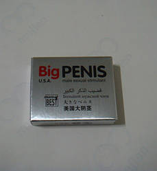 Біг Пеніс 6800 мг - Засіб для потенції 12 шт в уп, таблетки біг пеніс, Засіб для потенції купити