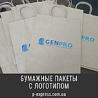 Крафт пакети з логотипом від 50 шт.