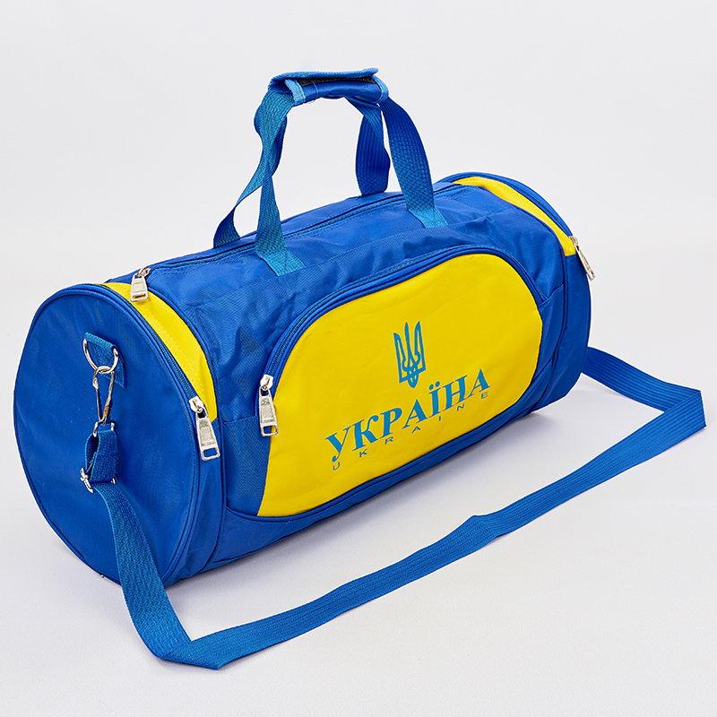 Сумка бочечка Україна (55 см x 28 см), фото 1