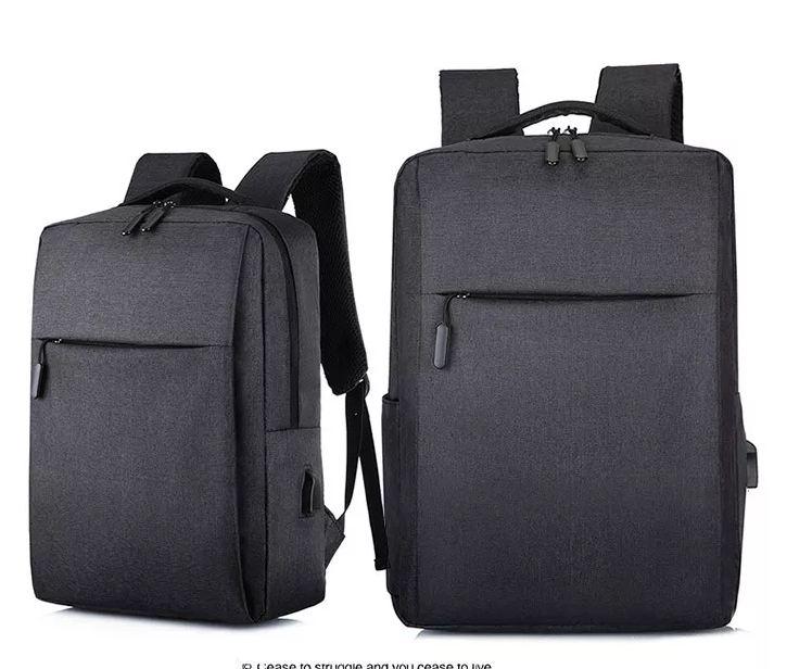 Рюкзак Xiaomi Mi Backpack Classic 17L USB, фото 1
