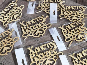 Великодні топери