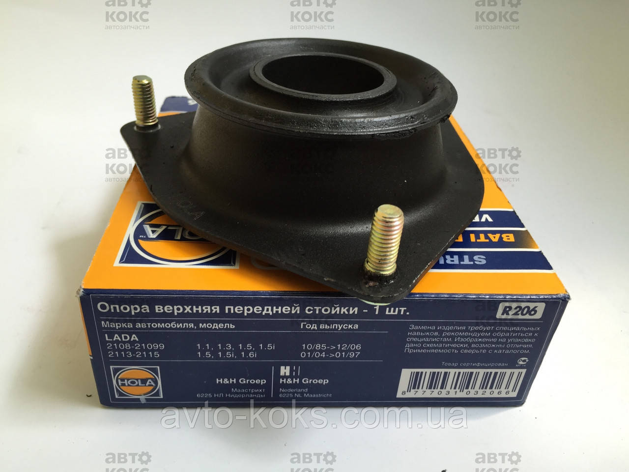 Hola R206 Опора верхня передньої стойки амортизатору ВАЗ 2108-21099, 2113-2115