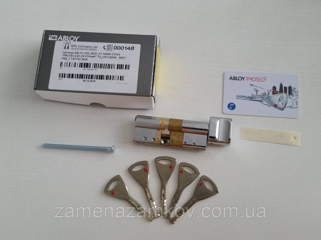 Abloy Protec циліндровий механізм 62 мм Abloy Protec CY323 ціна Київ