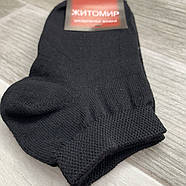 Шкарпетки жіночі демісезонні бавовна короткі Житомир, розмір 35-41, чорні, 013, фото 2