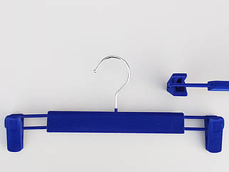 Плічка вішалки тремпеля для штанів і спідниць флоковані синього кольору, довжина 33,5 см.