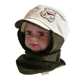 Зимовий комплект James для хлопчика ТМ Jamiks, Польща. 42 см