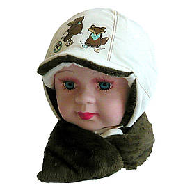 Зимовий комплект Renato для хлопчика ТМ Jamiks, Польща. 40, 42, 44 см