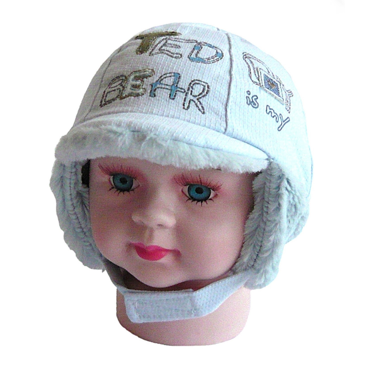 Зимова шапка Tom для хлопчика, TM Jamiks, Польща. 40 см