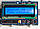 RGB LCD екран 16x2 з клавіатурою для Raspberry Pi від Adafruit, фото 3